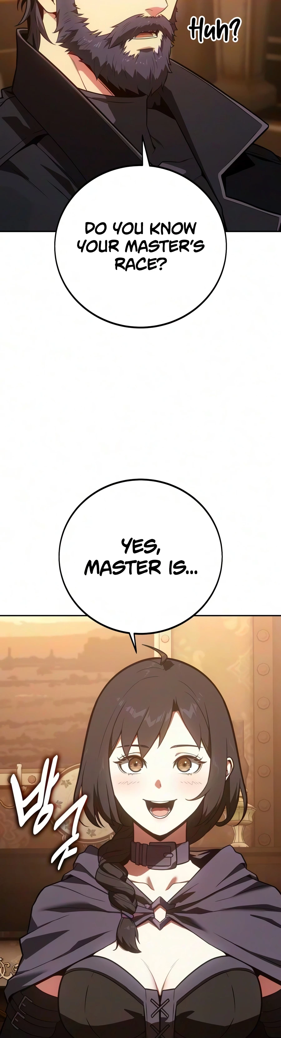30 Years Since the Prologue Chapter 5 Page 21
