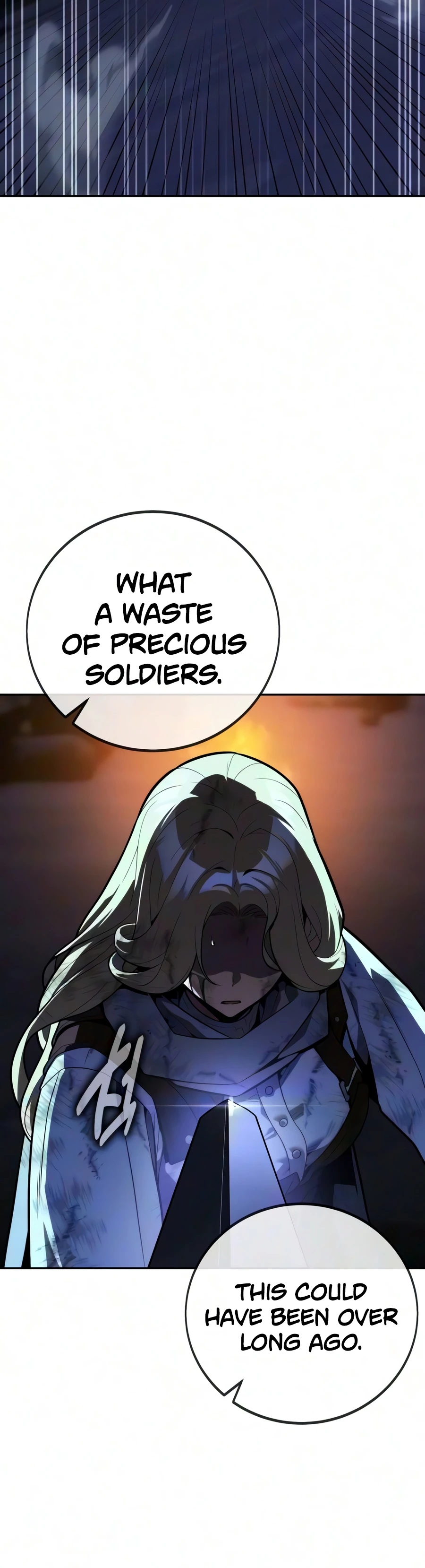 30 Years Since the Prologue Chapter 8 Page 13