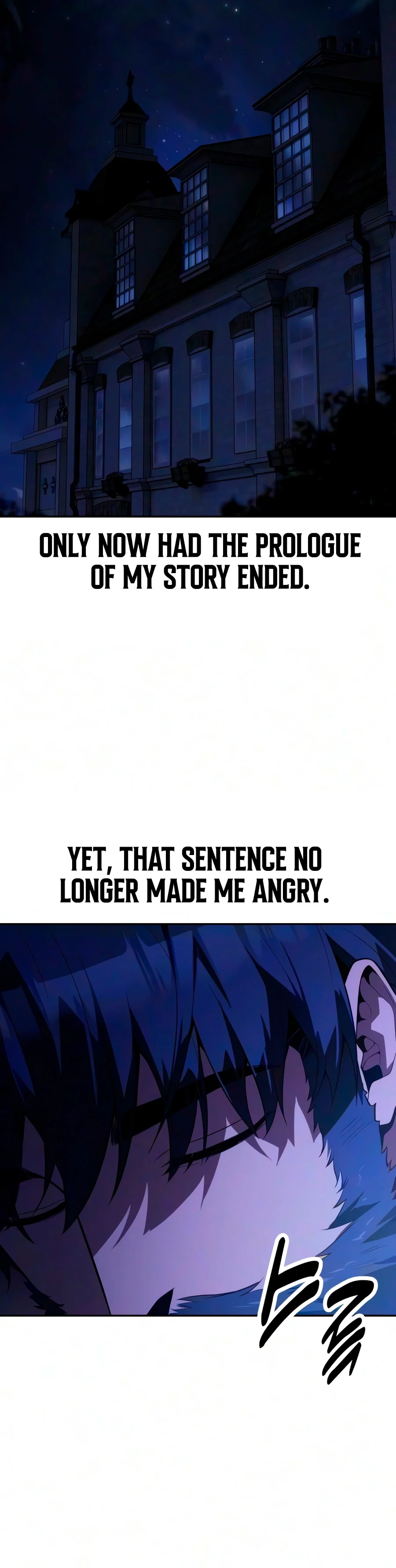 30 Years Since the Prologue Chapter 12 Page 13