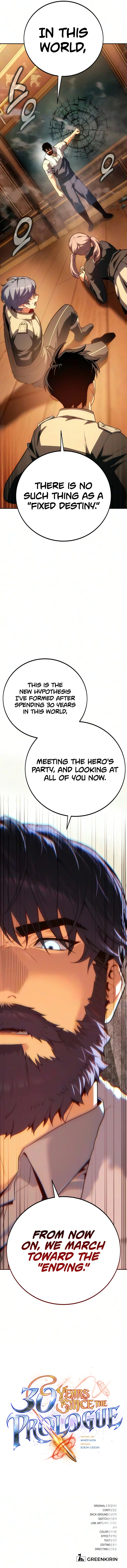 30 Years Since the Prologue Chapter 14 Page 21