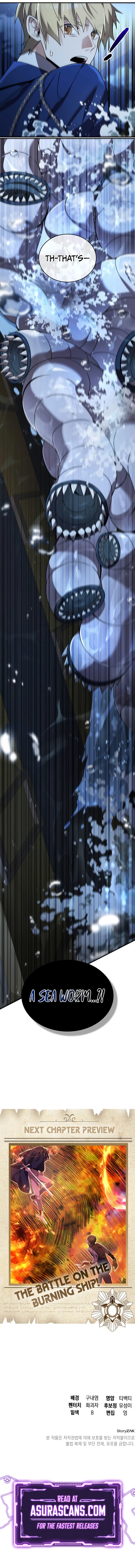 A Cadet Becomes a Prophet?! Chapter 24 Page 13