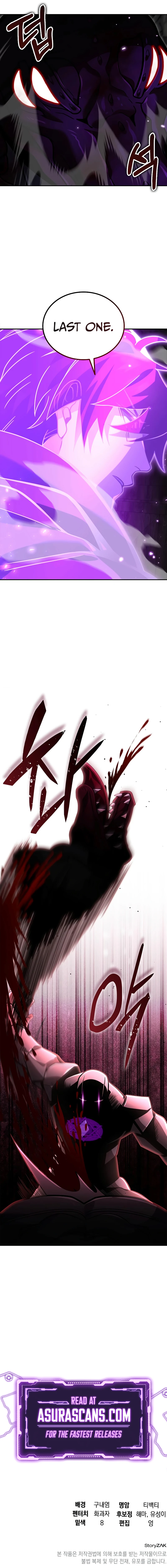 A Cadet Becomes a Prophet?! Chapter 33 Page 13