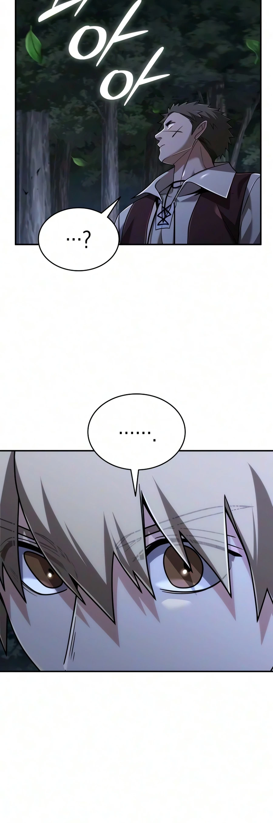 A Cadet Becomes a Prophet?! Chapter 44 Page 7