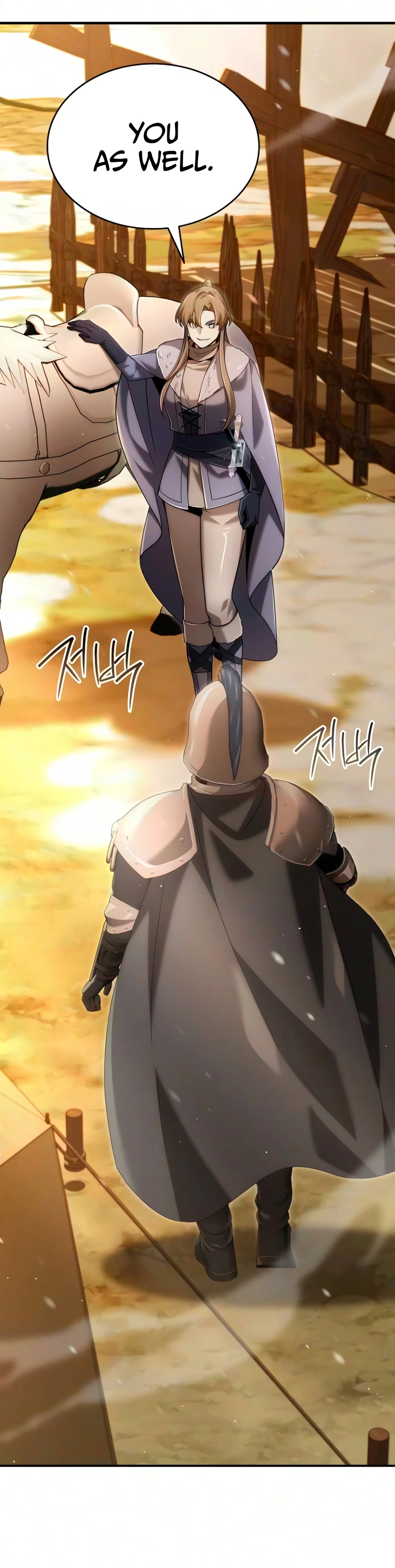 A Cadet Becomes a Prophet?! Chapter 45 Page 13