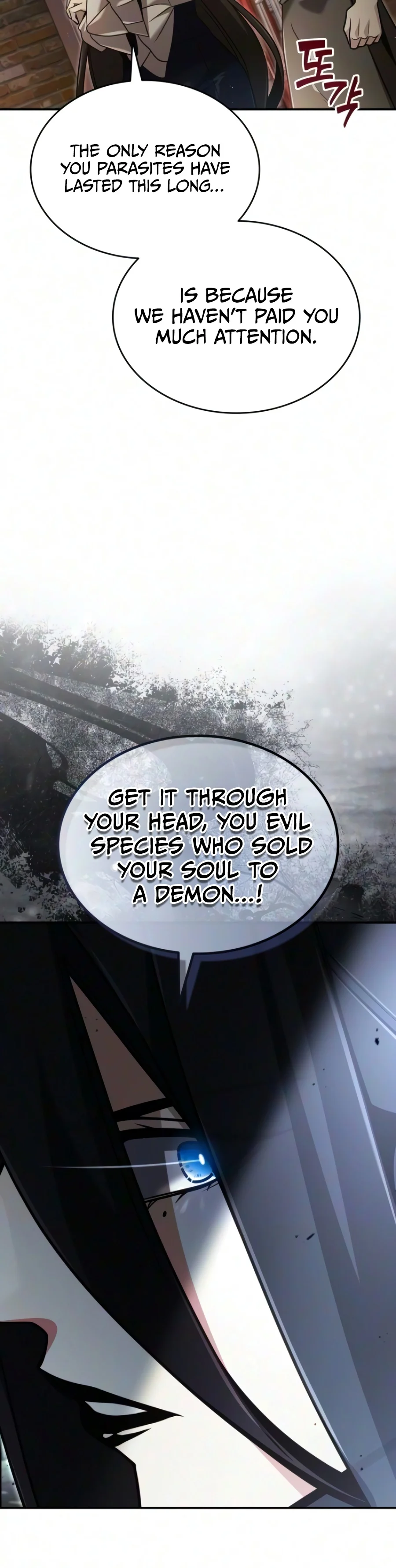 A Cadet Becomes a Prophet?! Chapter 60 Page 3