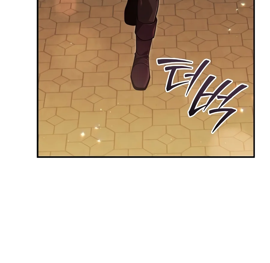 A Cadet Becomes a Prophet?! Chapter 64 Page 13