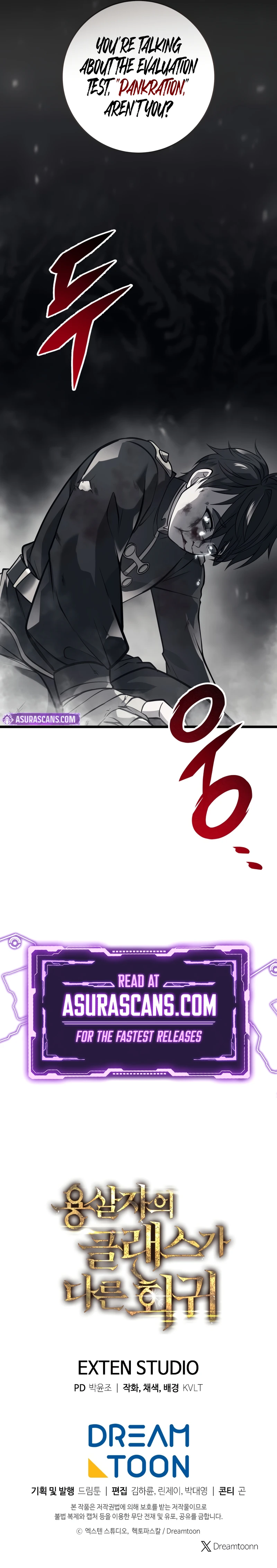 A Dragonslayer’s Peerless Regression Chapter 1 Page 15