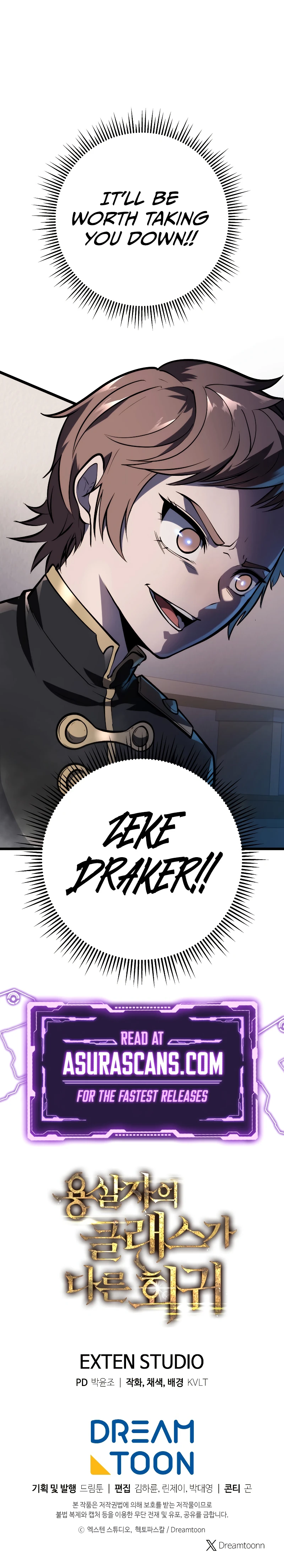 A Dragonslayer’s Peerless Regression Chapter 3 Page 15