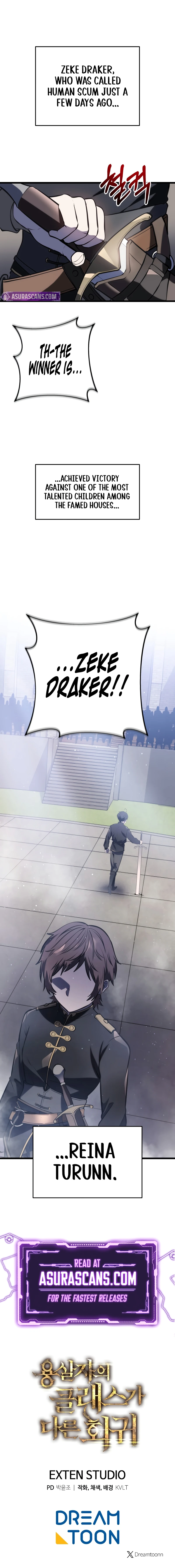 A Dragonslayer’s Peerless Regression Chapter 5 Page 13