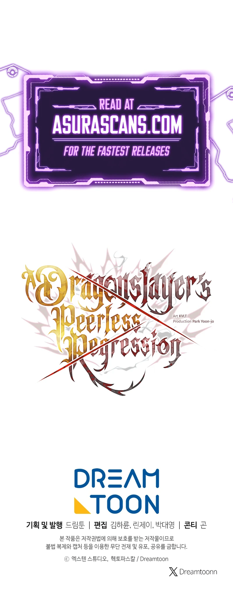 A Dragonslayer’s Peerless Regression Chapter 23 Page 15