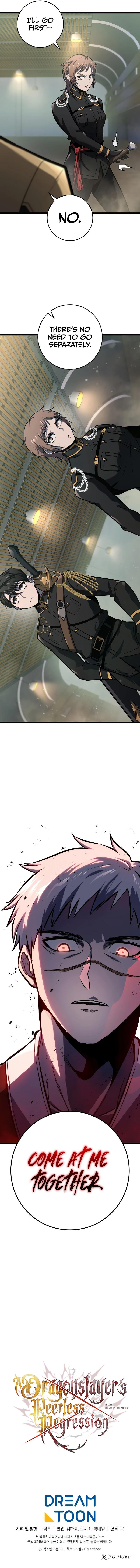 A Dragonslayer’s Peerless Regression Chapter 28 Page 14