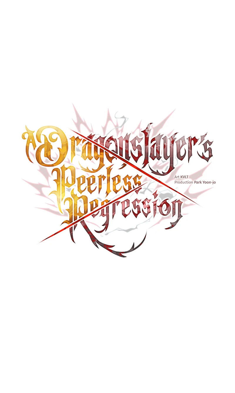 A Dragonslayer’s Peerless Regression Chapter 53 Page 15