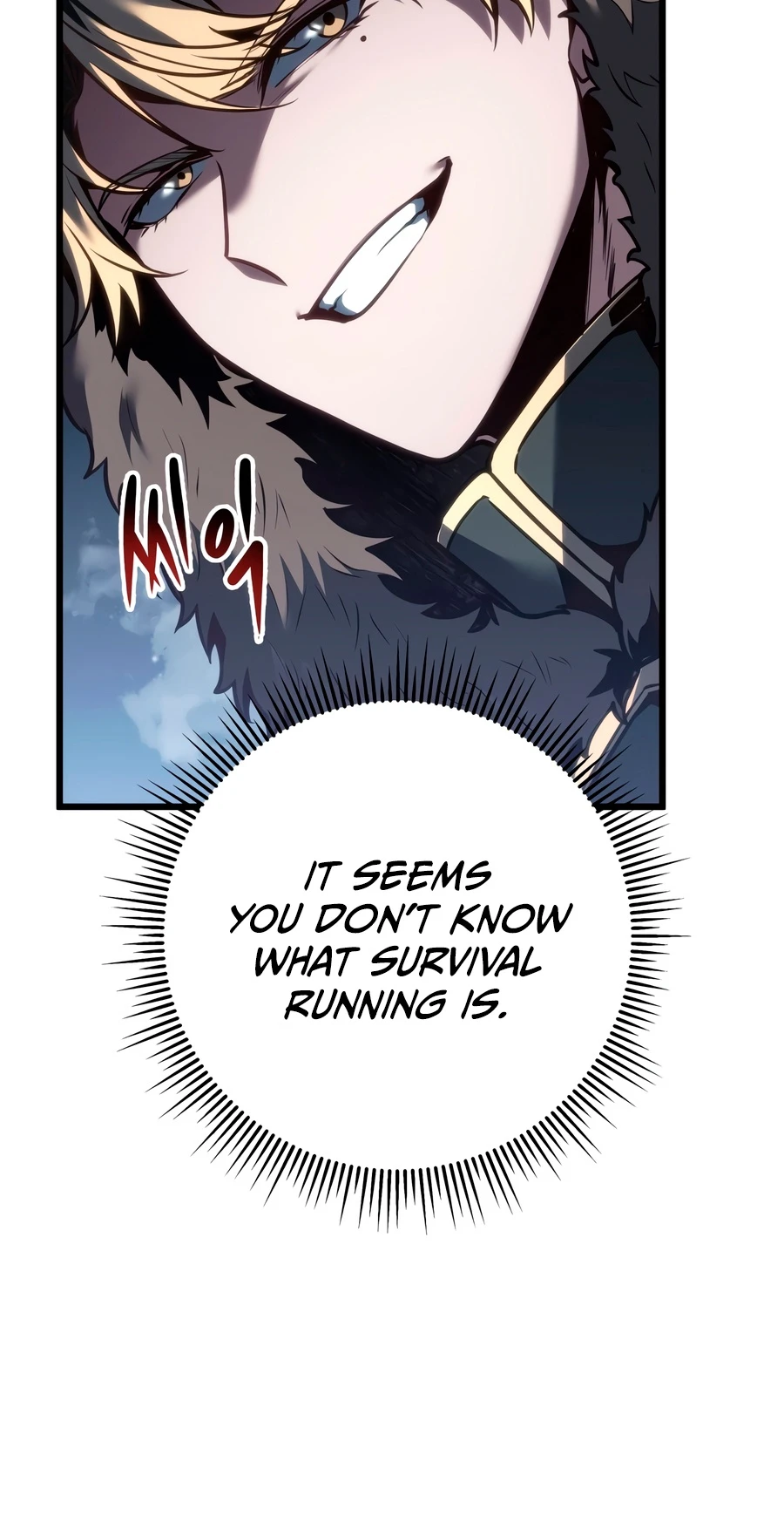 A Dragonslayer’s Peerless Regression Chapter 88 Page 11