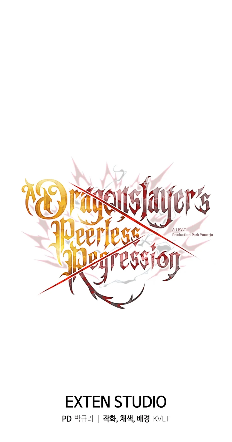 A Dragonslayer’s Peerless Regression Chapter 89 Page 16
