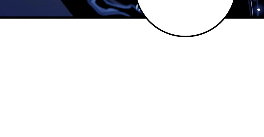 A Dragonslayer’s Peerless Regression Chapter 95 Page 4