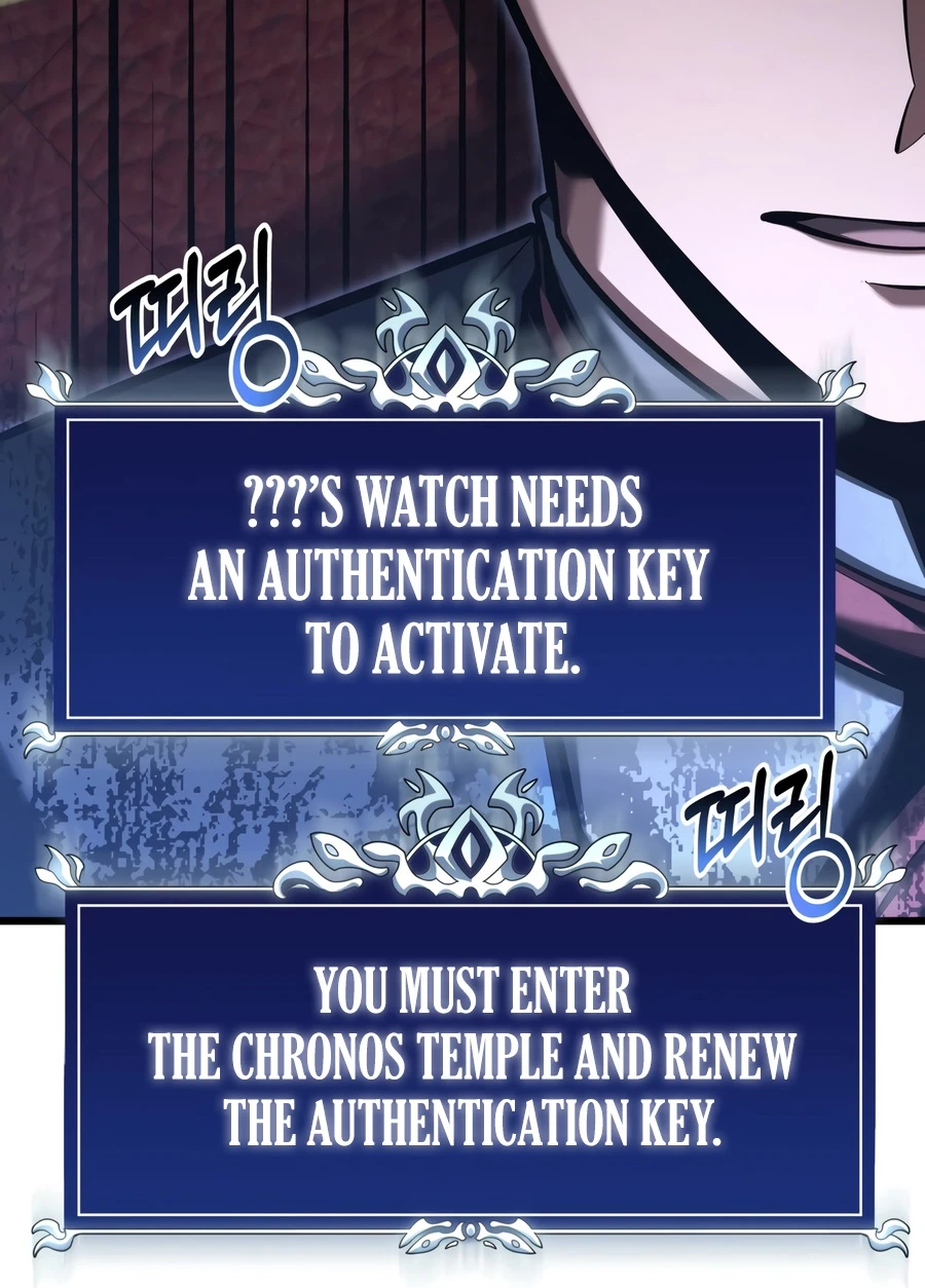 A Dragonslayer’s Peerless Regression Chapter 96 Page 17