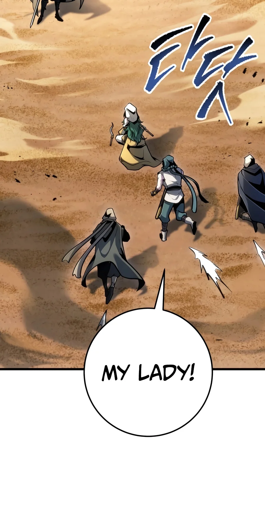 A Dragonslayer’s Peerless Regression Chapter 107 Page 6