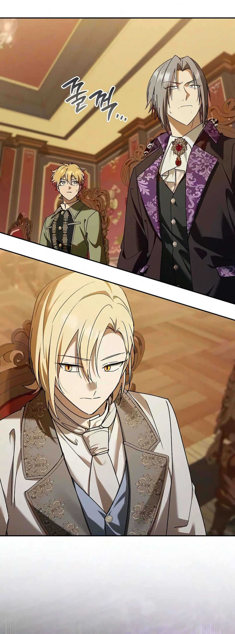 A Mercenary’s Rebirth Among Nobles Chapter 32 Page 3