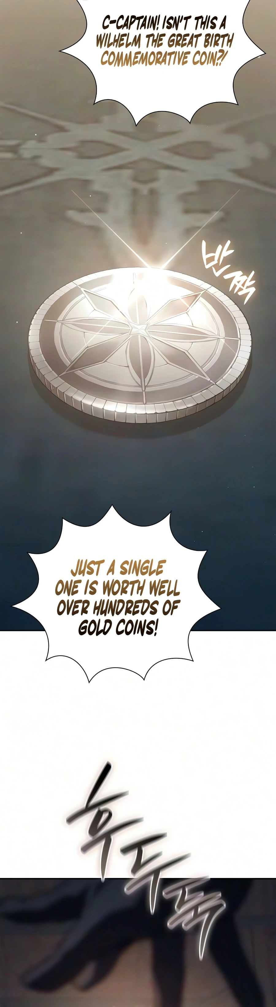 A Mercenary’s Rebirth Among Nobles Chapter 34 Page 11
