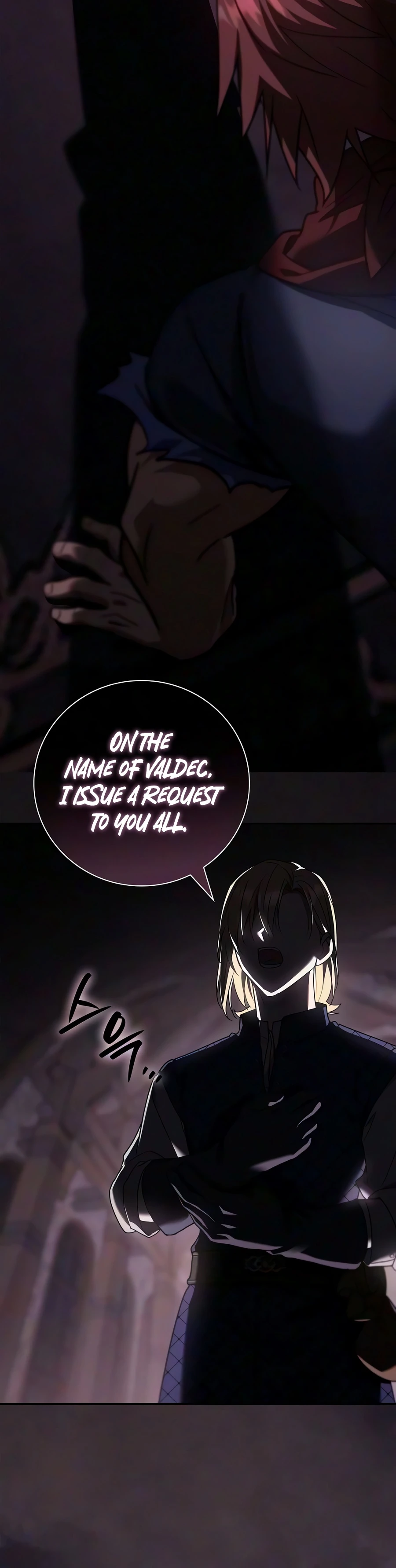A Mercenary’s Rebirth Among Nobles Chapter 34 Page 13