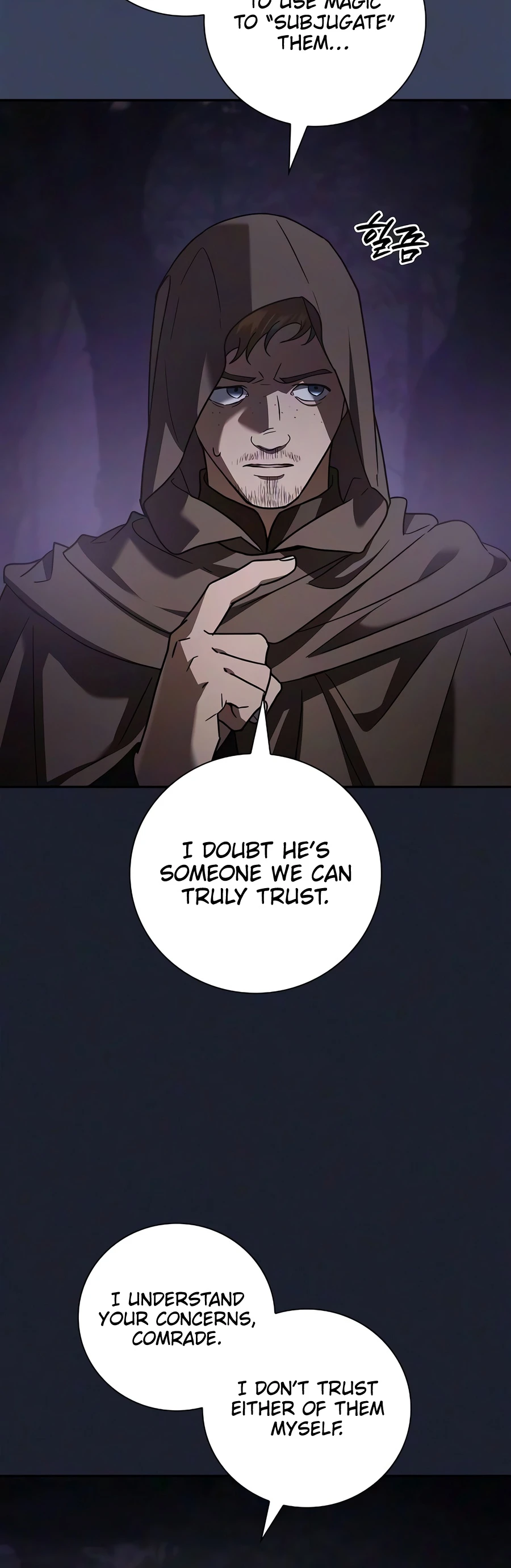 A Mercenary’s Rebirth Among Nobles Chapter 36 Page 15