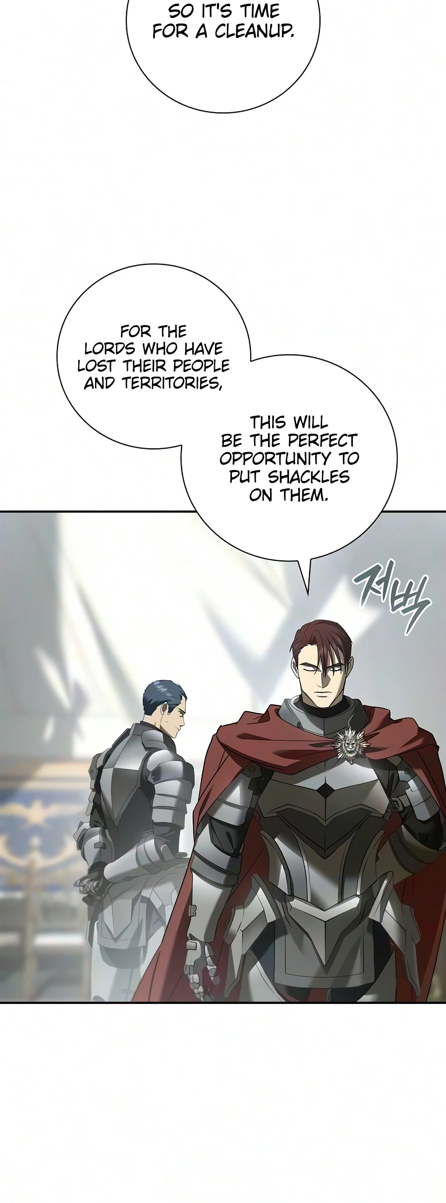 A Mercenary’s Rebirth Among Nobles Chapter 38 Page 13
