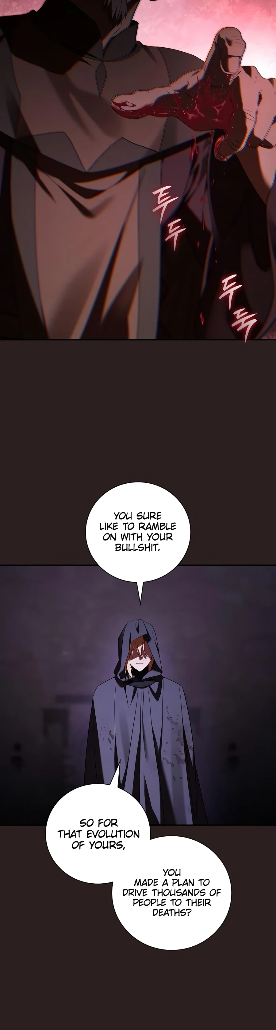 A Mercenary’s Rebirth Among Nobles Chapter 42 Page 7