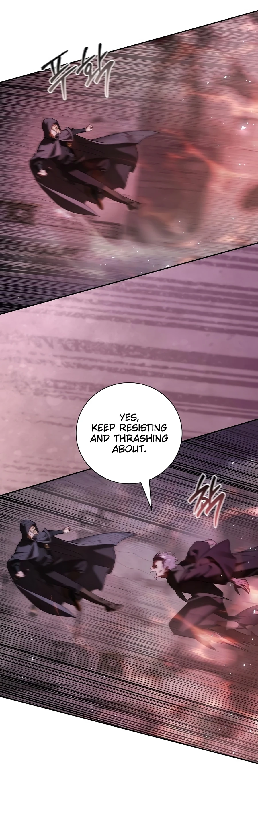 A Mercenary’s Rebirth Among Nobles Chapter 42 Page 11