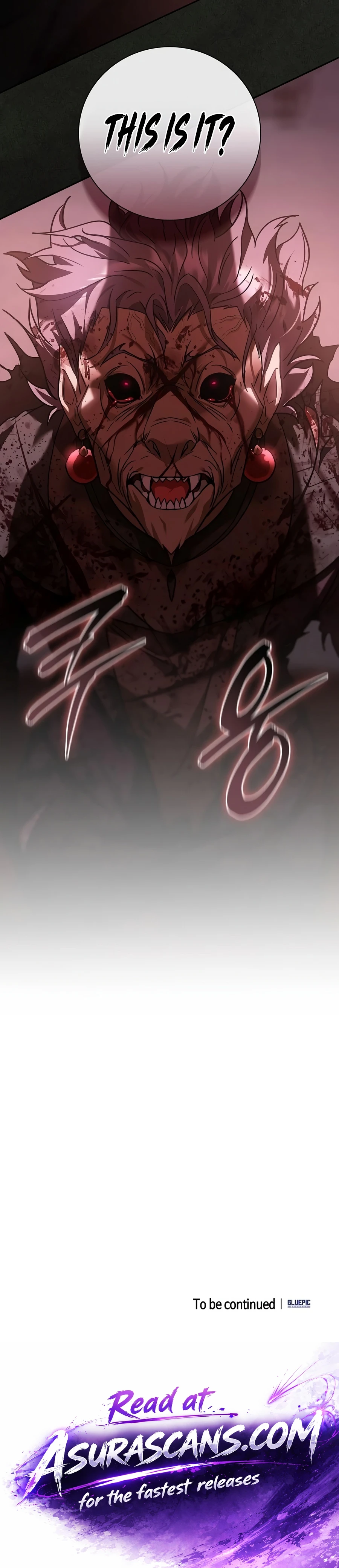 A Mercenary’s Rebirth Among Nobles Chapter 42 Page 16