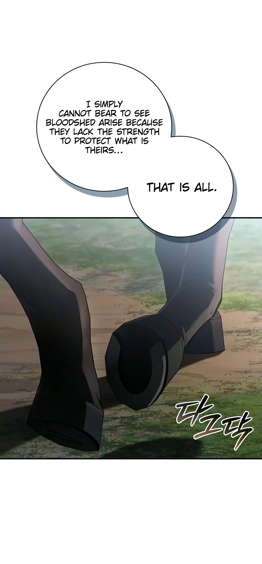 A Mercenary’s Rebirth Among Nobles Chapter 45 Page 15