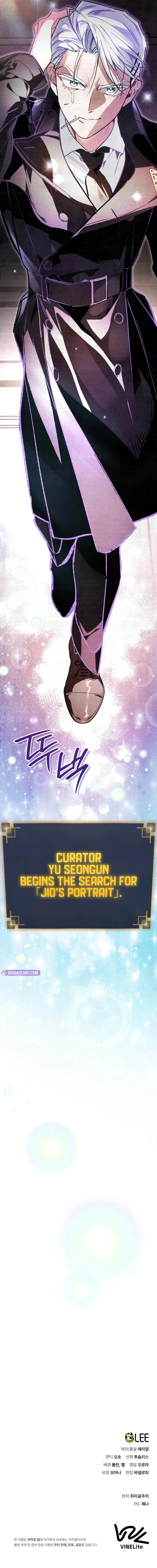 A Painter Who Draws Dungeons Chapter 4 Page 16