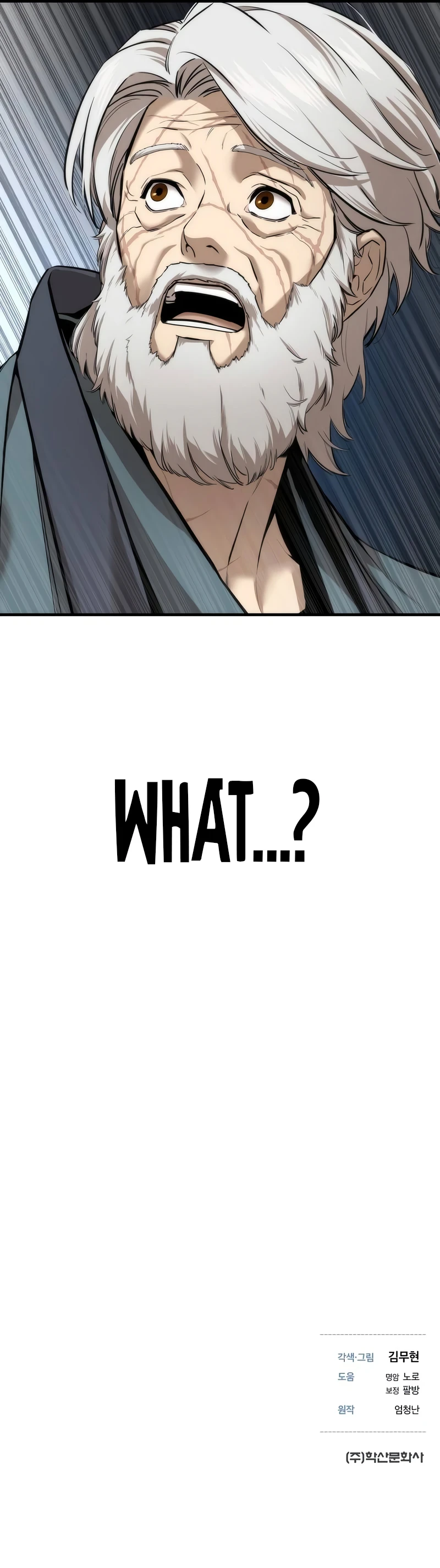 A Regressor’s Tale of Cultivation Chapter 12 Page 15