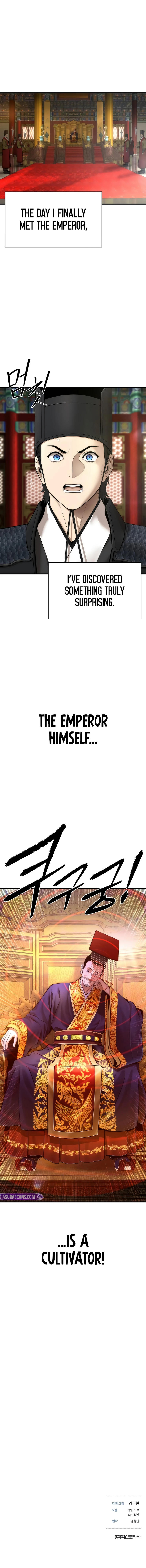 A Regressor’s Tale of Cultivation Chapter 17 Page 13