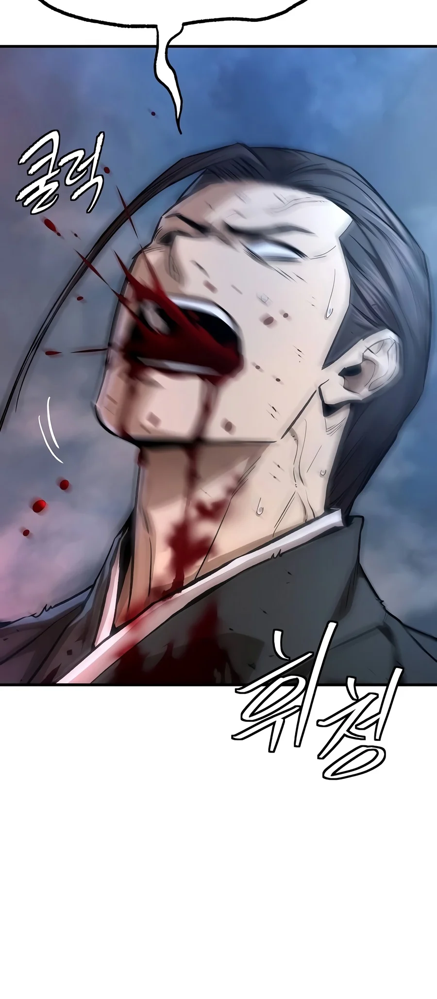 A Regressor’s Tale of Cultivation Chapter 34 Page 7