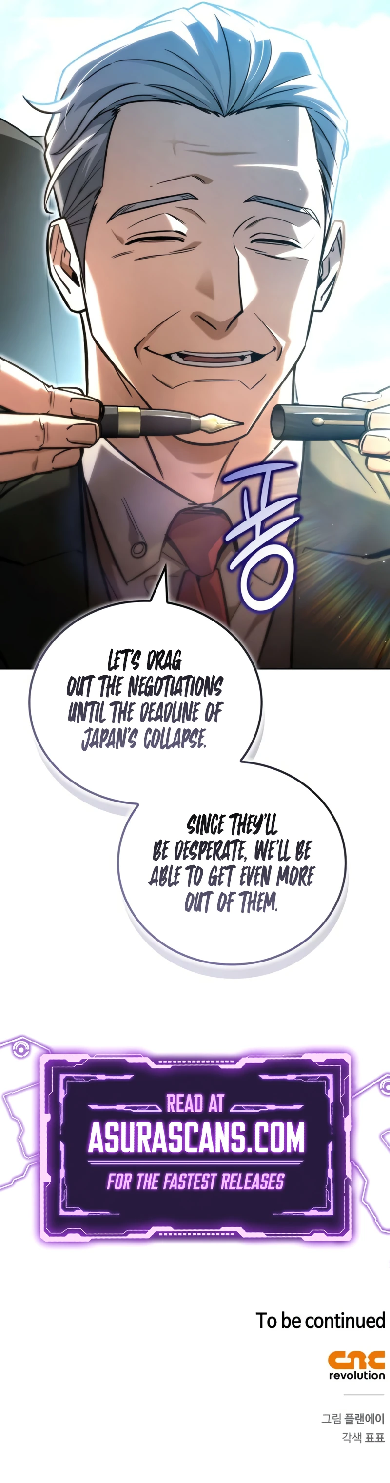 A Wimp’s Strategy Guide to Conquer the Tower Chapter 22 Page 16
