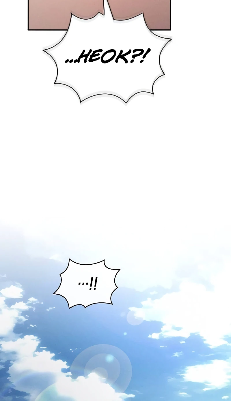 Academy’s Genius Swordmaster Chapter 2 Page 17