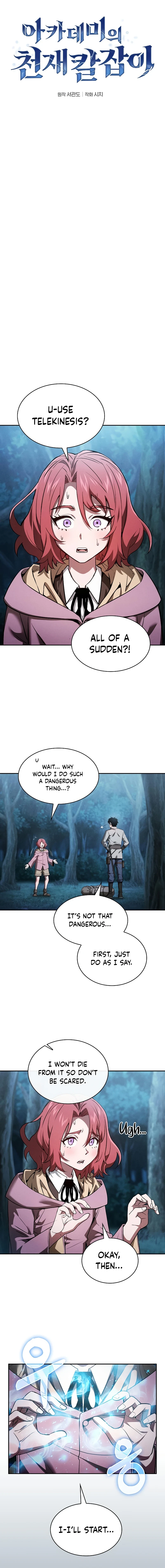 Academy’s Genius Swordmaster Chapter 5 Page 4