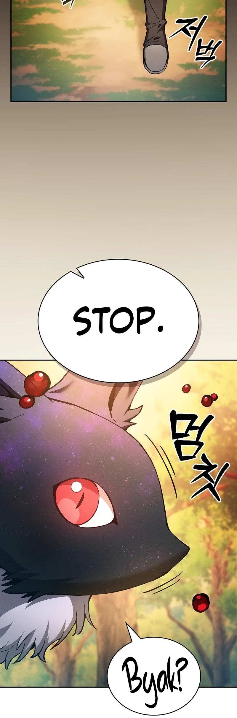 Academy’s Genius Swordmaster Chapter 15 Page 12