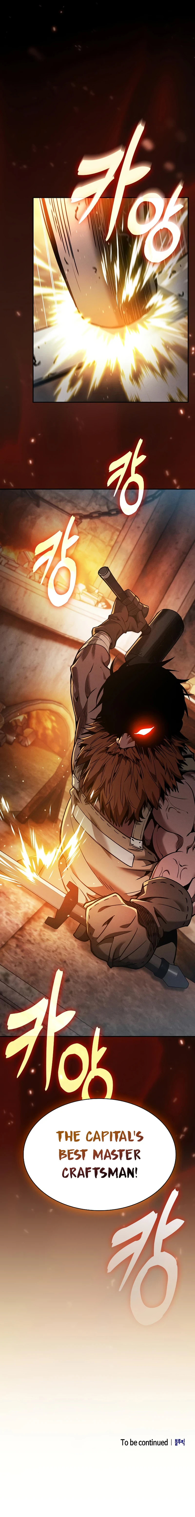 Academy’s Genius Swordmaster Chapter 20 Page 16
