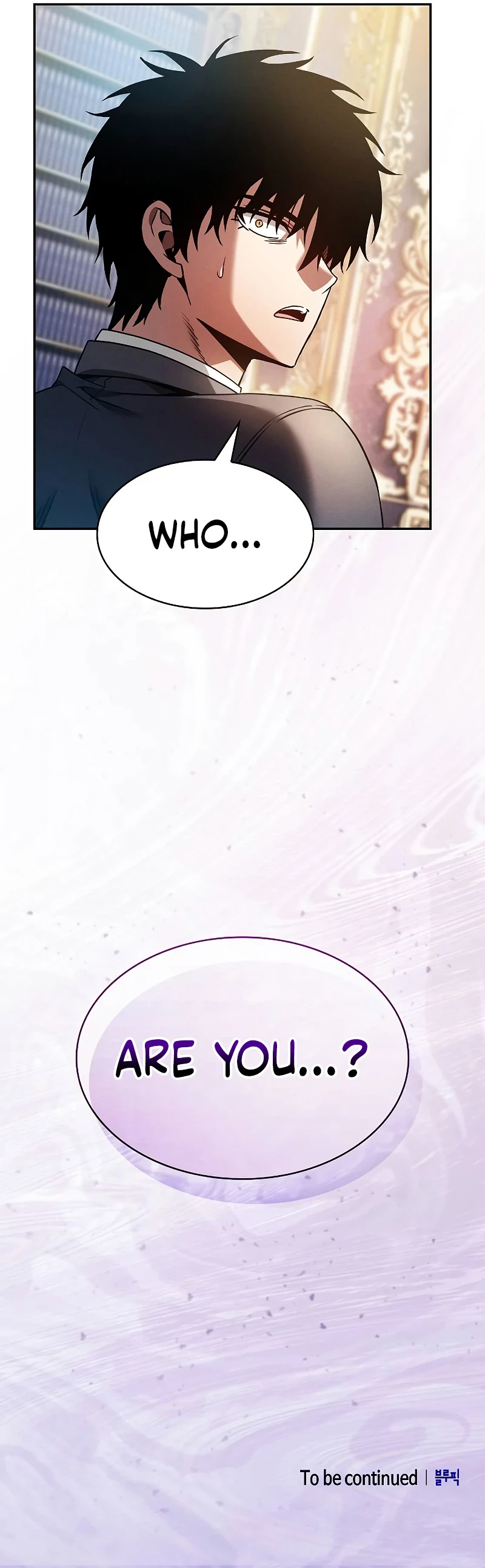 Academy’s Genius Swordmaster Chapter 33 Page 12