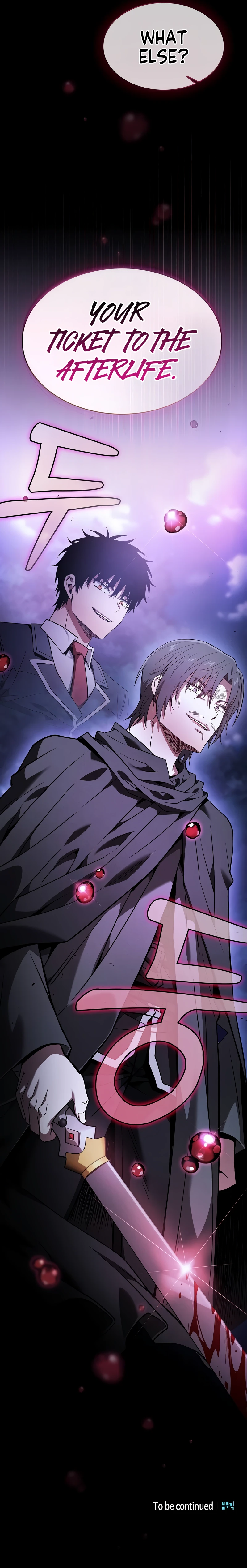 Academy’s Genius Swordmaster Chapter 58 Page 14