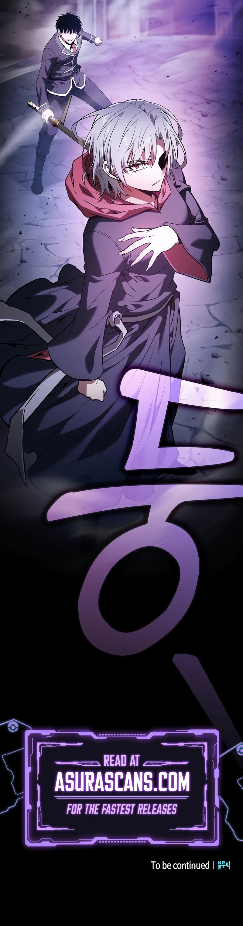 Academy’s Genius Swordmaster Chapter 61 Page 13