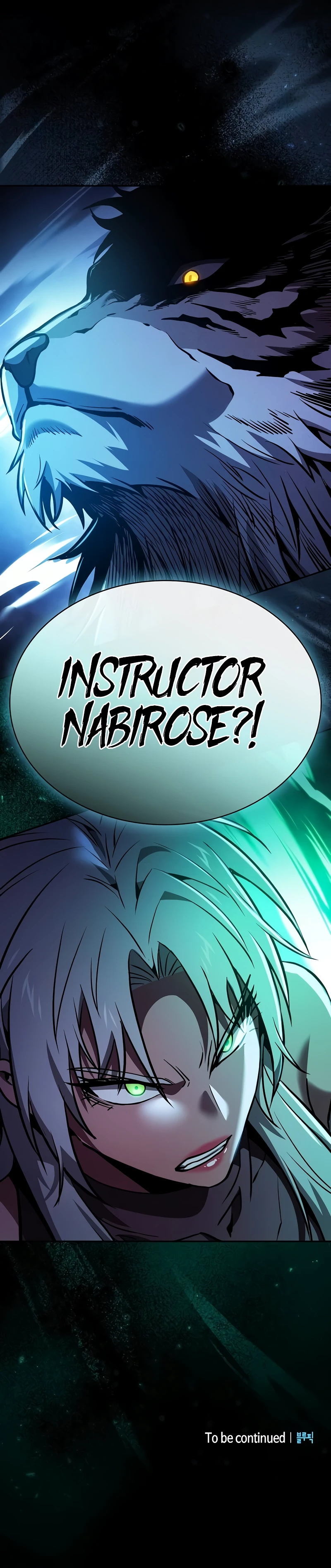 Academy’s Genius Swordmaster Chapter 70 Page 15