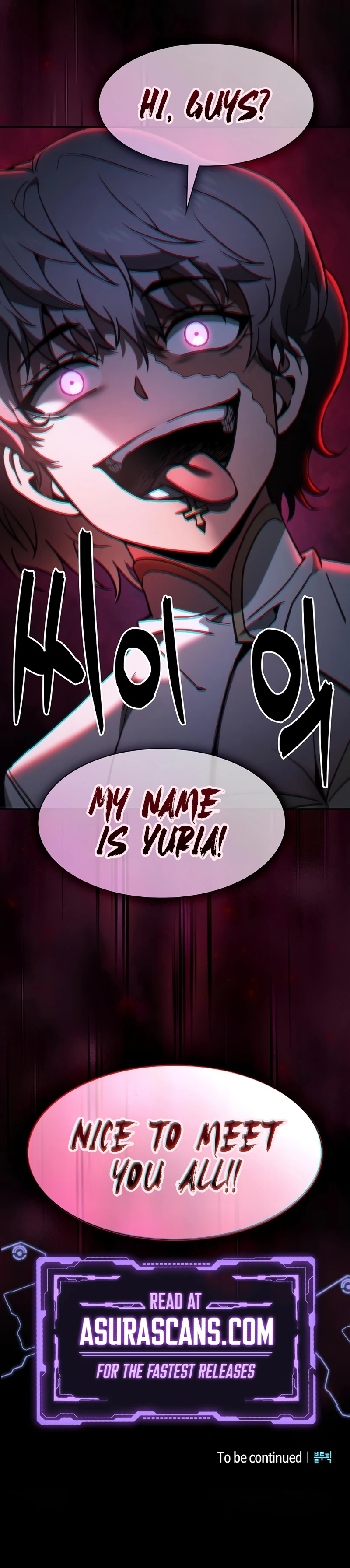 Academy’s Genius Swordmaster Chapter 110 Page 14