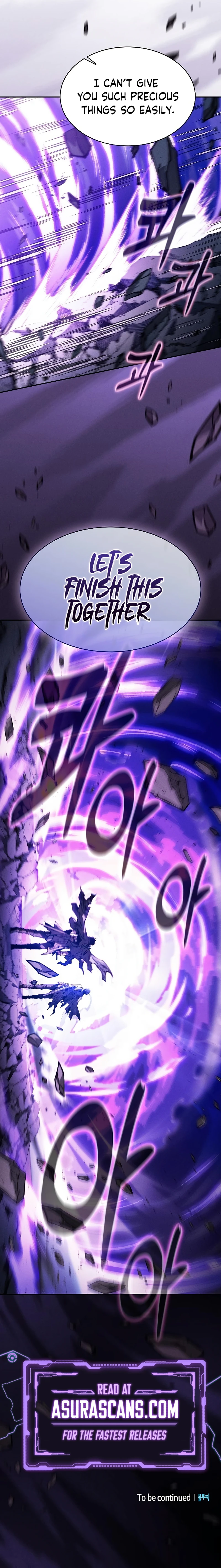 Academy’s Genius Swordmaster Chapter 117 Page 16