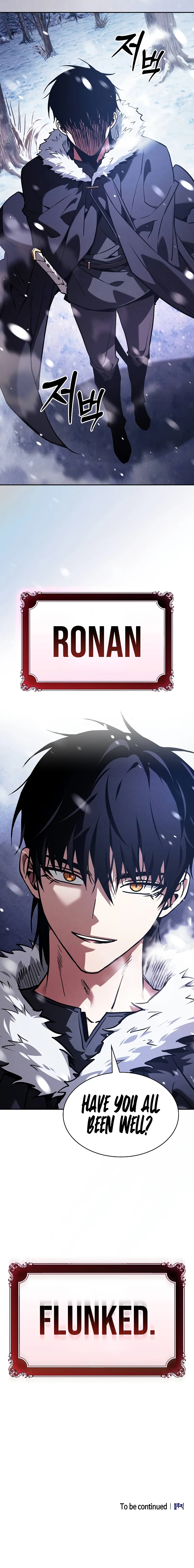 Academy’s Genius Swordmaster Chapter 130 Page 17