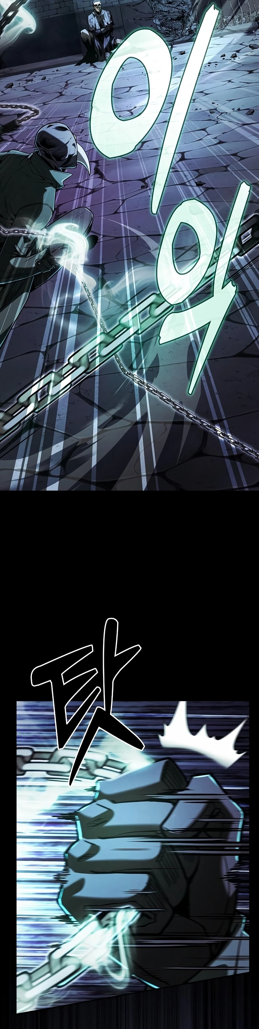 Academy’s Genius Swordmaster Chapter 137 Page 16