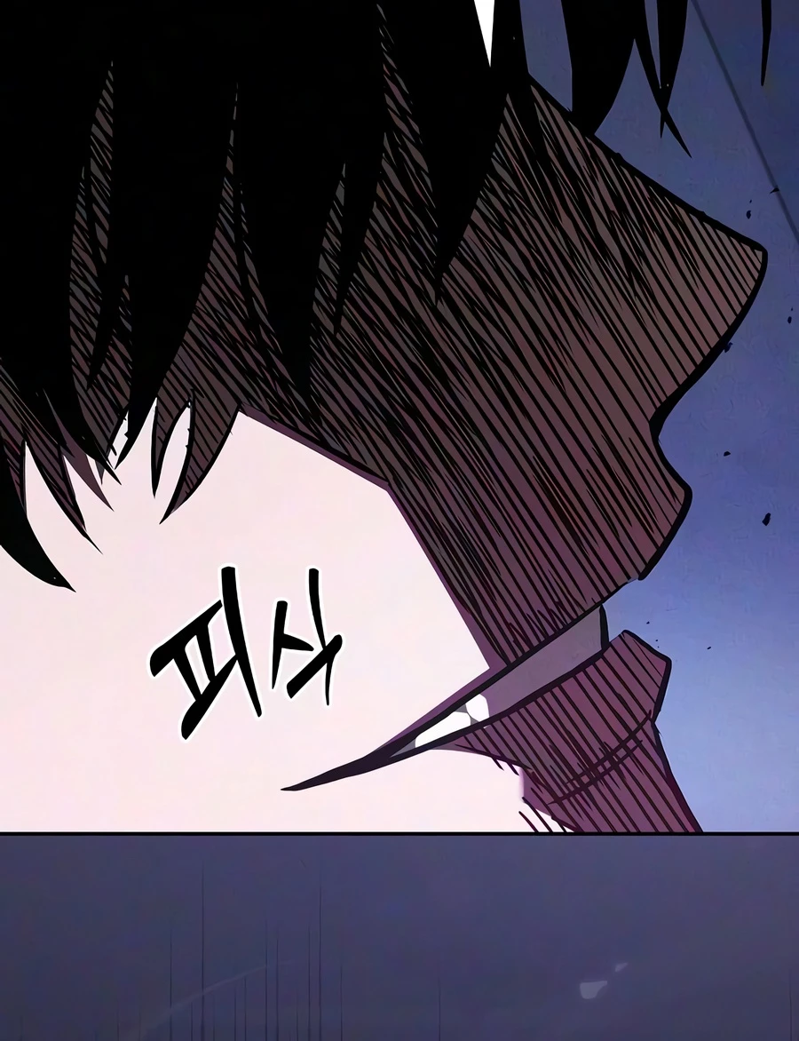 Academy’s Genius Swordmaster Chapter 142 Page 12