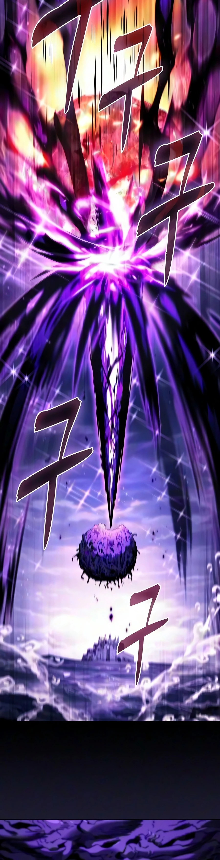 Academy’s Genius Swordmaster Chapter 143 Page 5