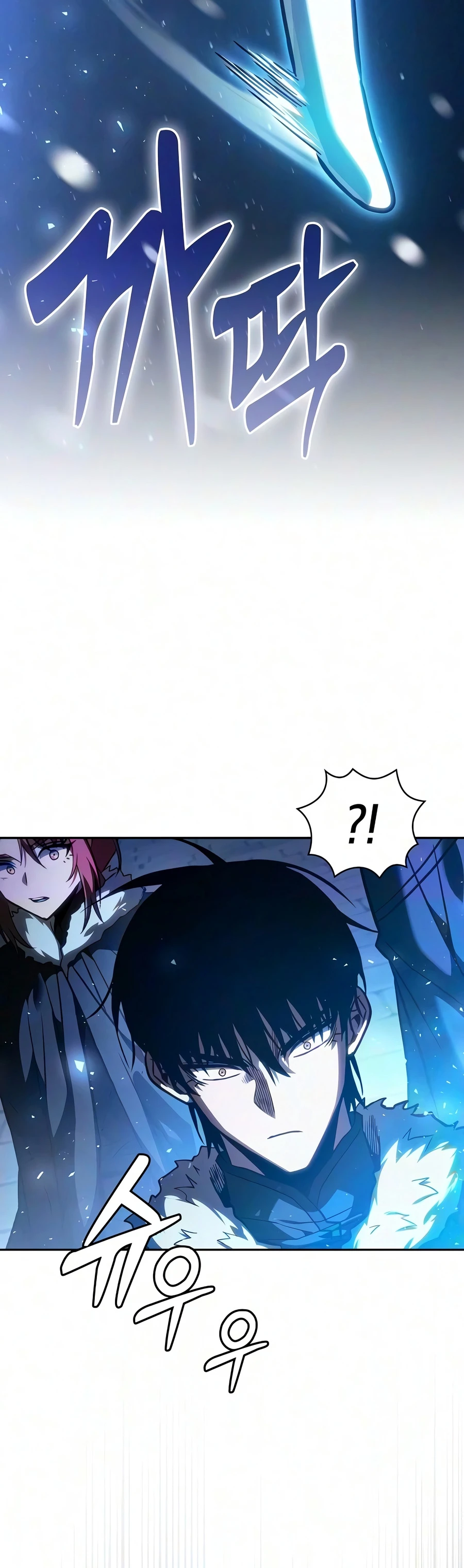 Academy’s Genius Swordmaster Chapter 150 Page 12